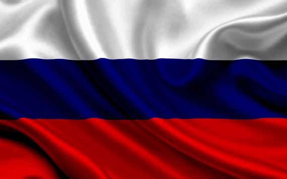 прописка в Партизанске